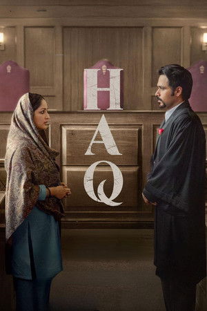 Haq (2025) ดูหนังออนไลน์ HD