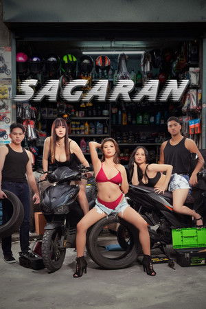 Sagaran (2026) ดูหนังออนไลน์ HD