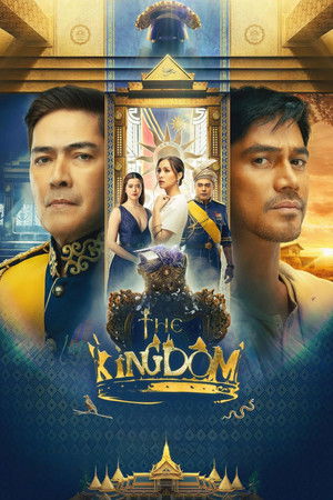 The Kingdom (2024) เดอะ คิงดอม ดูหนังออนไลน์ HD