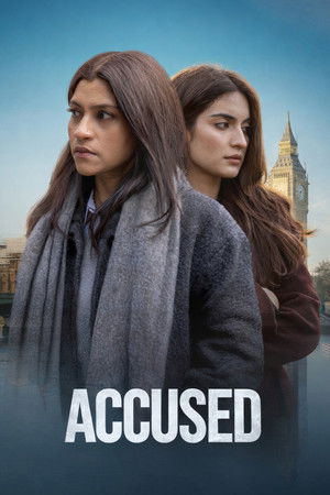 Accused (2026) ใต้เงาคำกล่าวหา ดูหนังออนไลน์ HD