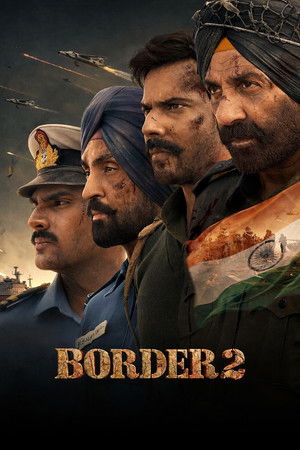 Border 2 (2026) สมรภูมิเดือดชายแดน 2 ดูหนังออนไลน์ HD