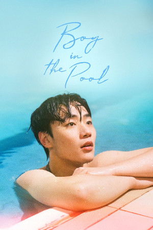 Boy in the Pool (2025) ดูหนังออนไลน์ HD