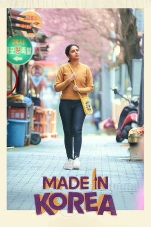 Made in Korea (2026) สร้างฝันในเกาหลี ดูหนังออนไลน์ HD