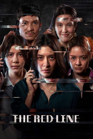 The Red Line (2026) เส้นตาย สายลวง ดูหนังออนไลน์ HD