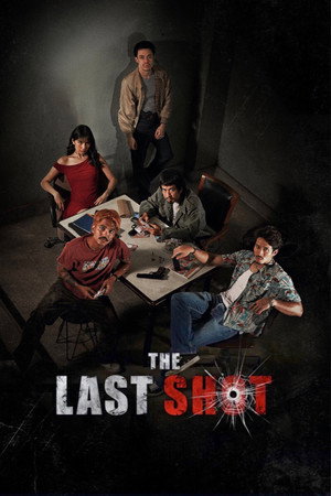 The Last Shot (2025) มือปืน ดูหนังออนไลน์ HD