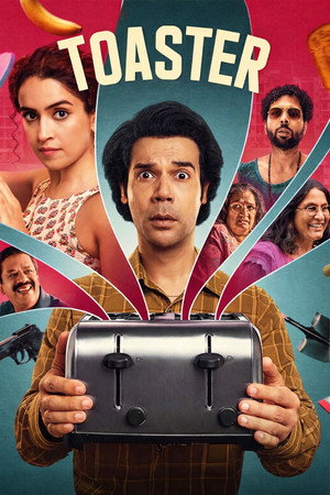 Toaster (2026) ปิง ปิ่ง ปิ้ง ดูหนังออนไลน์ HD