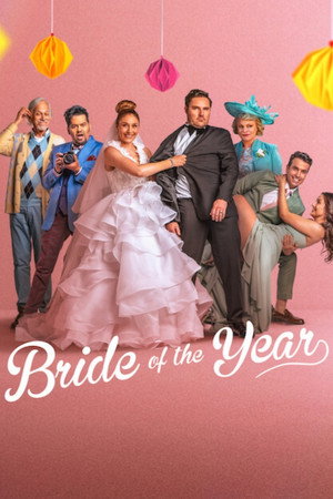 Bride of the Year (2026) เจ้าสาวแห่งปี ดูหนังออนไลน์ HD