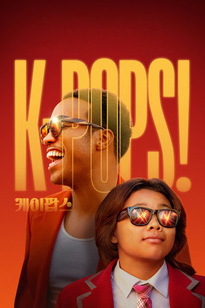 K-Pops! (2026) ดูหนังออนไลน์ HD