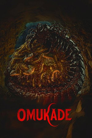 Omukade (2026) โอมุคาเดะ ดูหนังออนไลน์ HD