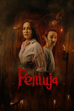 Blood Devotion (2026) เรือนอาถรรพ์บูชาเลือด ดูหนังออนไลน์ HD