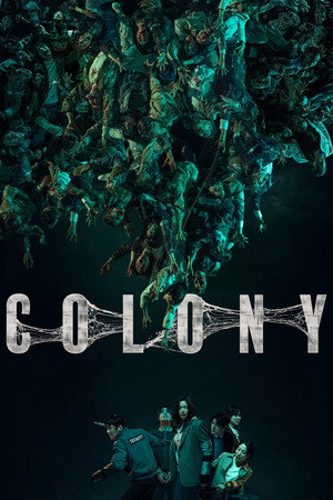 Colony (2026) ยึดร่างคลั่ง ดูหนังออนไลน์ HD