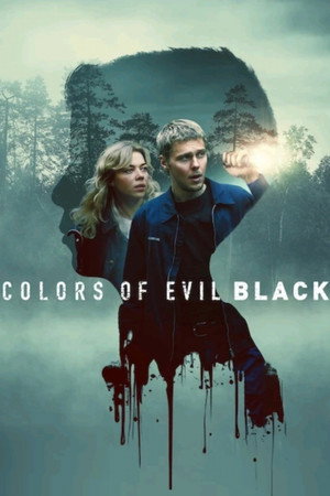 Colors of Evil: Black (2026) มืดมนดั่งสีปีศาจ: เมืองสีดำ ดูหนังออนไลน์ HD