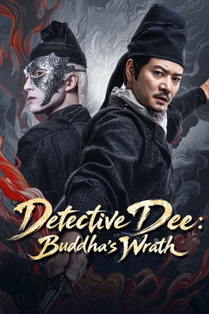 Detective Dee: Buddha’s Wrath (2026) ตี๋เหรินเจี๋ย เจดีย์สู่สวรรค์ ดูหนังออนไลน์ HD