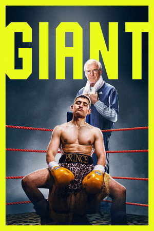 Giant (2026) ดูหนังออนไลน์ HD