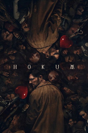 Hokum (2026) ห้องกุมวิญญาณ ดูหนังออนไลน์ HD