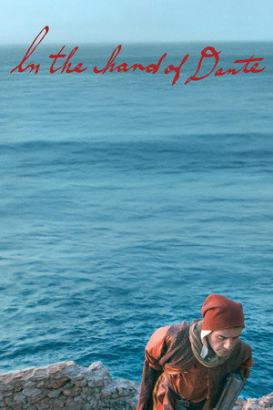 In the Hand of Dante (2026) ดันเต้ลิขิต ดูหนังออนไลน์ HD