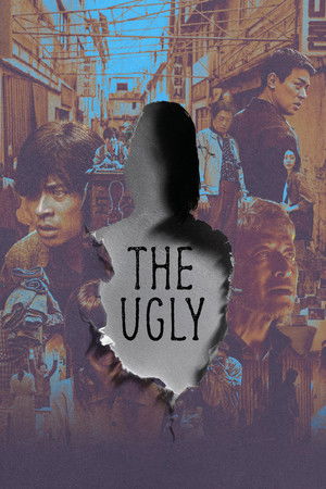The Ugly (2025) หน้าเกลียด ดูหนังออนไลน์ HD