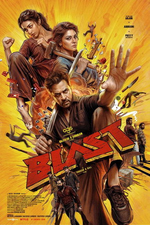 Blast (2026) ศึกเดือด ครอบครัวระห่ำ ดูหนังออนไลน์ HD