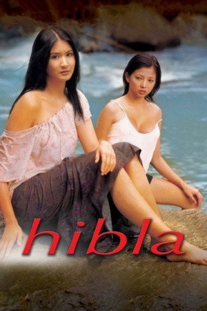 Hibla (2002) ดูหนังออนไลน์ HD