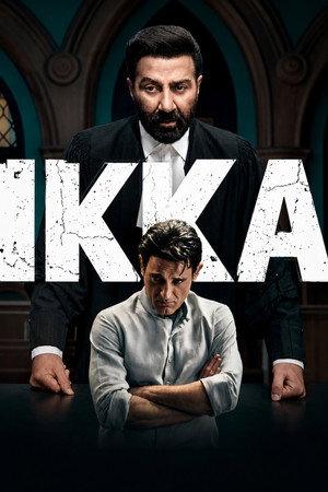 Ikka (2026) ไพ่ตาย ทนายเหนือคน ดูหนังออนไลน์ HD