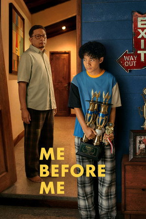 Me Before Me (2026) ฉันก่อนเป็นฉัน ดูหนังออนไลน์ HD