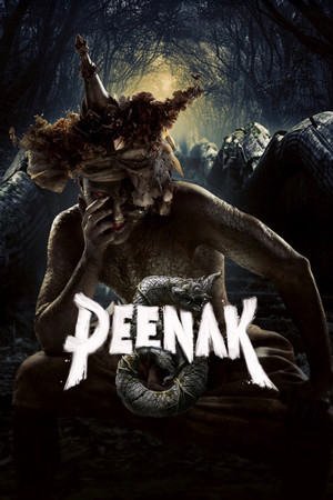 Pee Nak 5 (2026) พี่นาค 5 ดูหนังออนไลน์ HD
