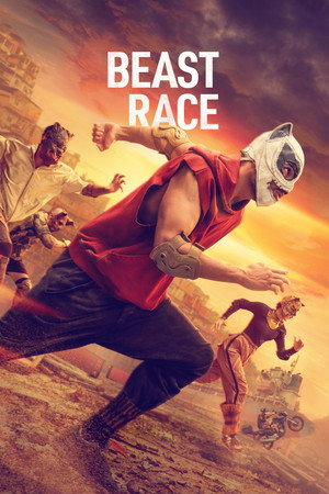 Beast Race (2026) เกมนรก สัตว์เดือด ดูหนังออนไลน์ HD