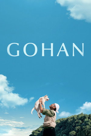 ดูหนัง Gohan (2026) โกฮัง..หัวใจโกโฮม HD ฟรีเต็มเรื่อง