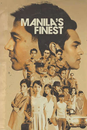 Manila’s Finest (2025) ดูหนังออนไลน์ HD