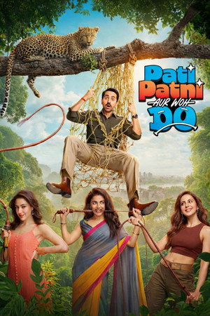 Pati Patni Aur Woh Do (2026) สามี ภรรยา และยัยสองสาวตัวป่วน ดูหนังออนไลน์ HD