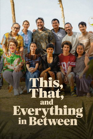 This, That and Everything in Between (2026) โน่นี่ นั่น ชีวิตมันก็วุ่นแบบนี้ ดูหนังออนไลน์ HD