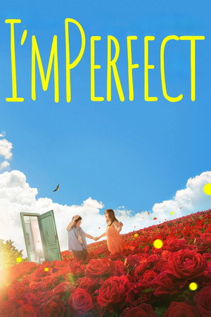 ดูหนัง I’mPerfect (2025) HD ฟรีเต็มเรื่อง