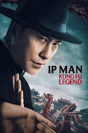 ดูหนัง Ip Man: Kung Fu Legend (2026) HD ฟรีเต็มเรื่อง