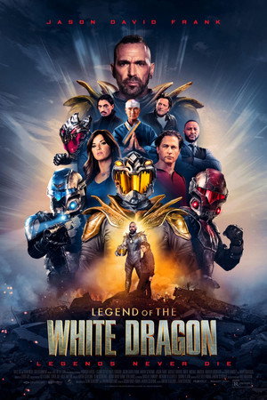 Legend of the White Dragon (2026) ไวท์ดรากอน ดูหนังออนไลน์ HD