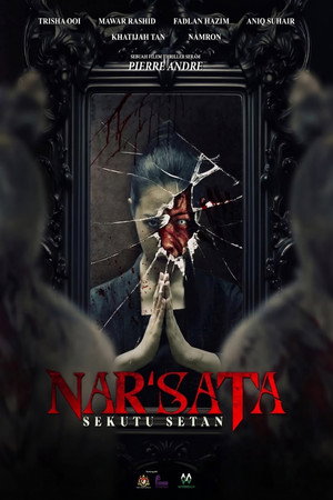ดูหนัง Nar’sata: Sekutu Setan (2026) พันธสัญญาซาตาน HD ฟรีเต็มเรื่อง