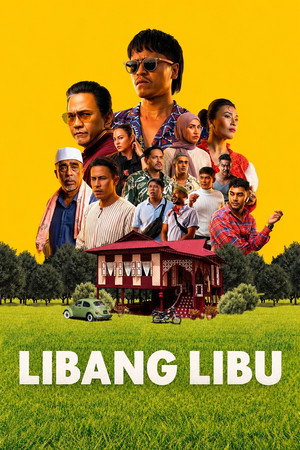ดูหนัง Libang Libu (2026) HD ฟรีเต็มเรื่อง
