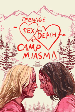 ดูหนัง Teenage Sex and Death at Camp Miasma (2026) มิอัสมา ค่ายสยองของสองเรา HD ฟรีเต็มเรื่อง