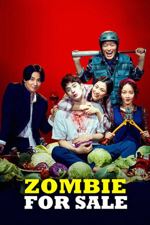 Zombie for Sale (2019) ครอบครัวสุดเพี้ยน เกรียนสู้ซอมบี้ ดูหนังออนไลน์ HD